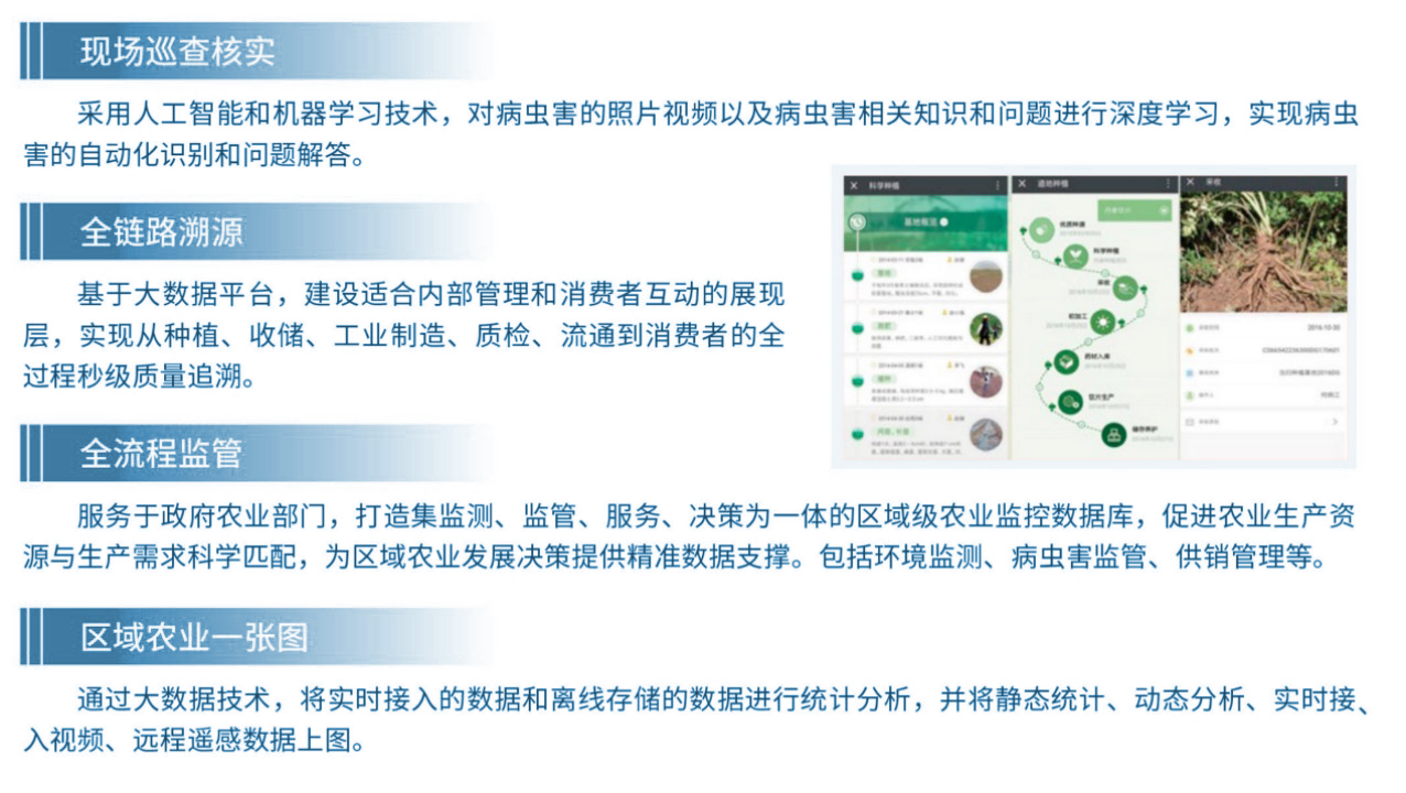 微信图片_20231107091039.jpg 微信图片_20231107091039.jpg
