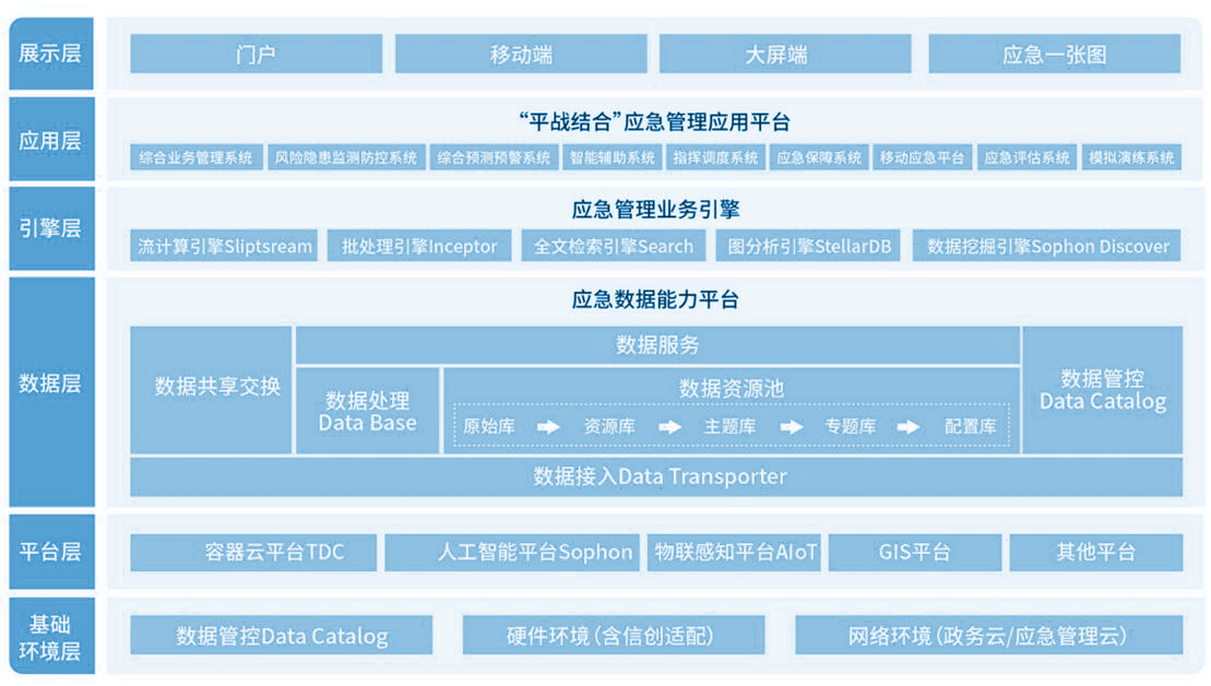 QQ截图20231107094134.jpg QQ截图20231107094134.jpg