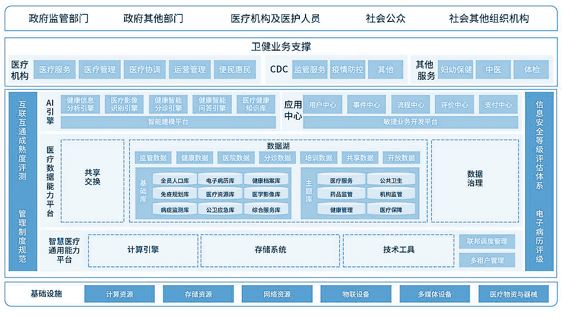 QQ截图20231110090947.jpg QQ截图20231110090947.jpg